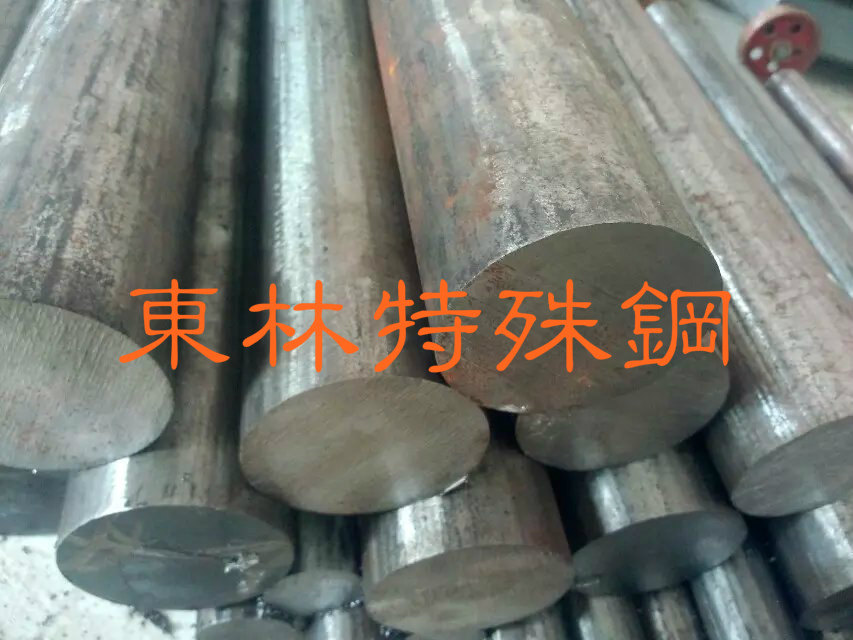 Spot 40CrNiMo Tempered Steel Alloy Steel Bar Plate Round Steel Iron Rod Iron Plate Forgings Plate Light Plate Fine Plate