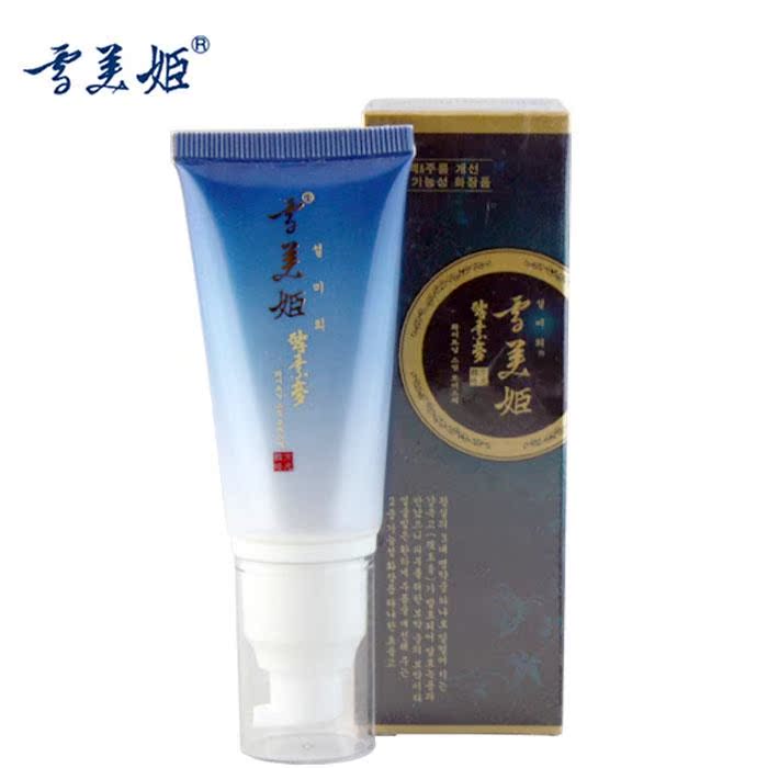 雪美姬韩国雪美姬2-A23A常白衡养还幼BB乳30ml