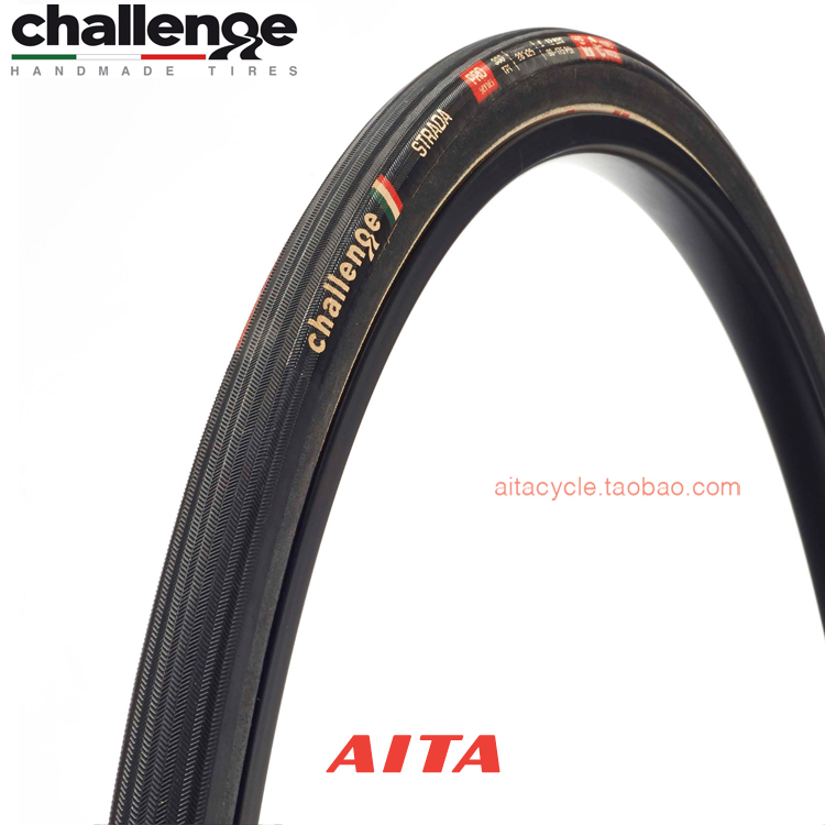 Challenge Strada Bianca open tubular tire road tire 30c gravel