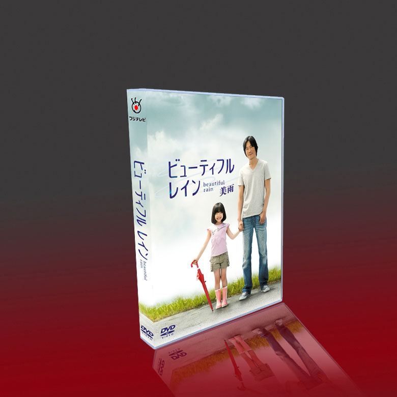 Healing Japanese Drama Beautiful Rain Beautiful Rain Toyokawa Etsuji Ashida Aina Miki Nakatani 7DVD Box