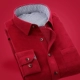 Áo sơ mi của làng Corduroy áo sơ mi nam trung niên 60-70 tuổi cho biết ông ngoại mặc áo nhung mùa xuân somi nam Áo