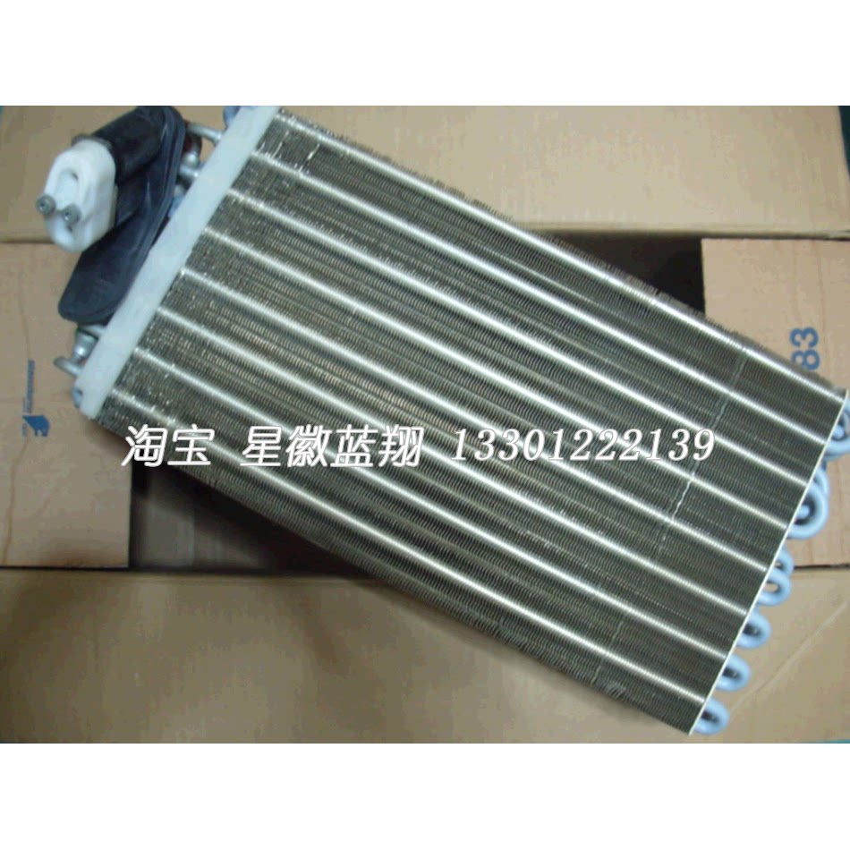 Benz w140 w140 s320 s320 s500 s600 s600 s600 evaporator brand-new original plant 