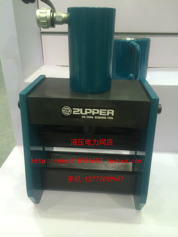 ZUPPER JULI CB-200A Electric Bending Machine Hydraulic Bending Machine Copper Bar Bending Machine 1