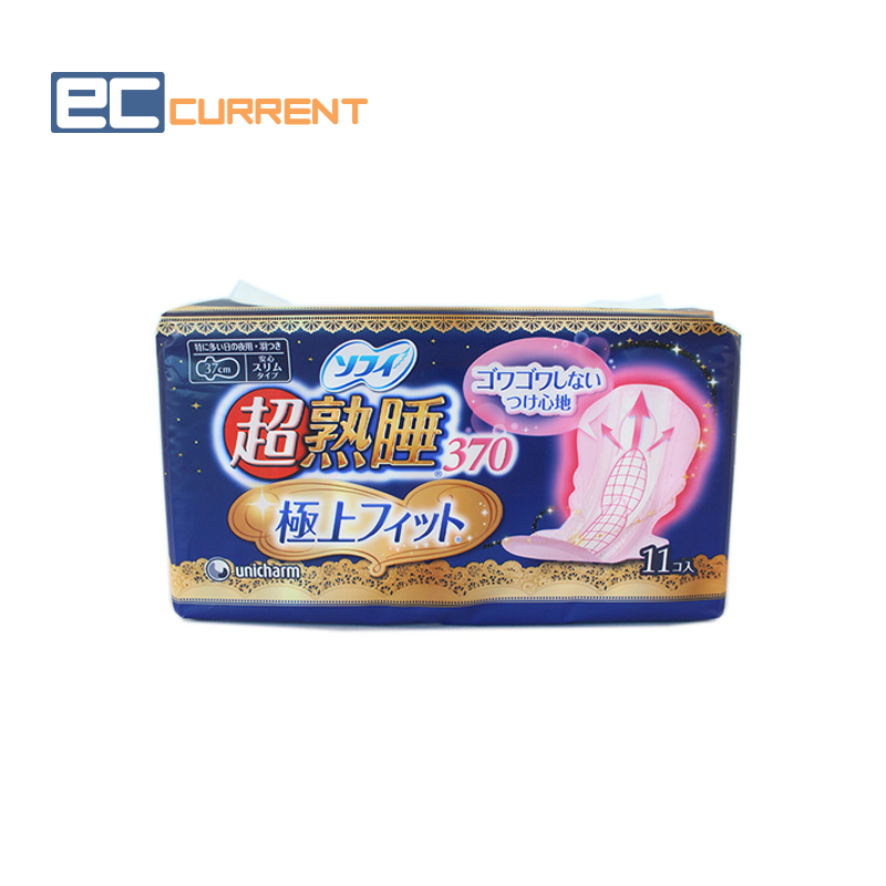 日本原装SOFY苏菲超熟睡极上贴身超薄量超多夜用卫生巾37cm*11片