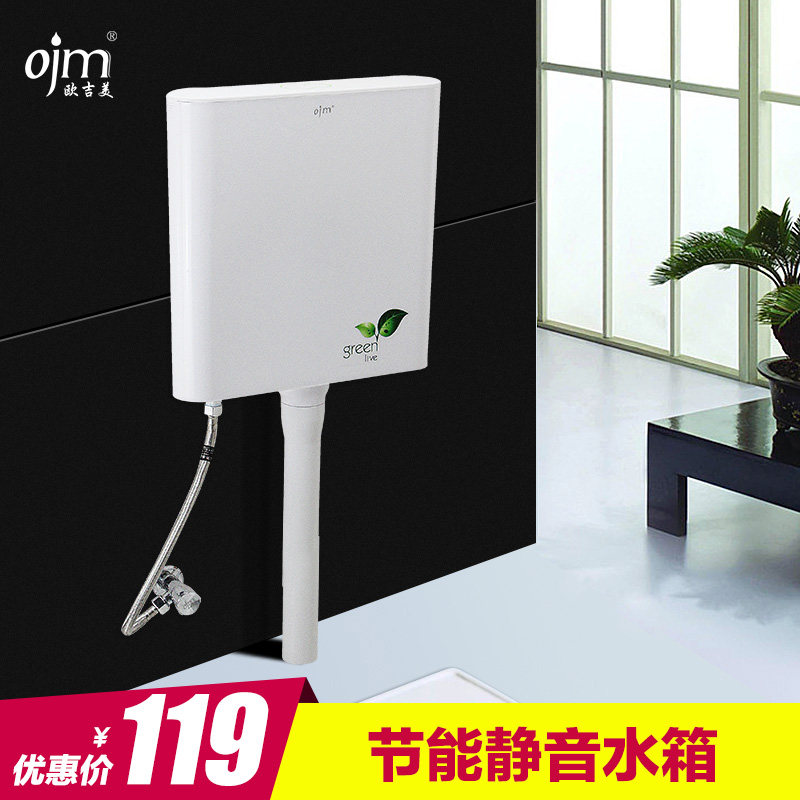 ŷ����ˮ��ױ���ˮ��ojm-08��ʱ�г���ˮ��