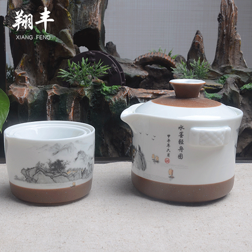 Crack portable travel tea set a pot of three celadon hand grasp office ceramic pot of kung fu tea set