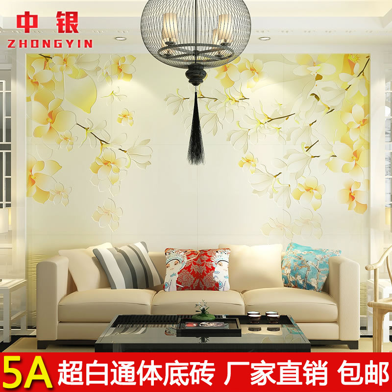 ������Լ�ִ���ש΢��