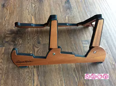 American Cooperstand Sabili solid wood folk guitar electric guitar double piano stand can put two piano