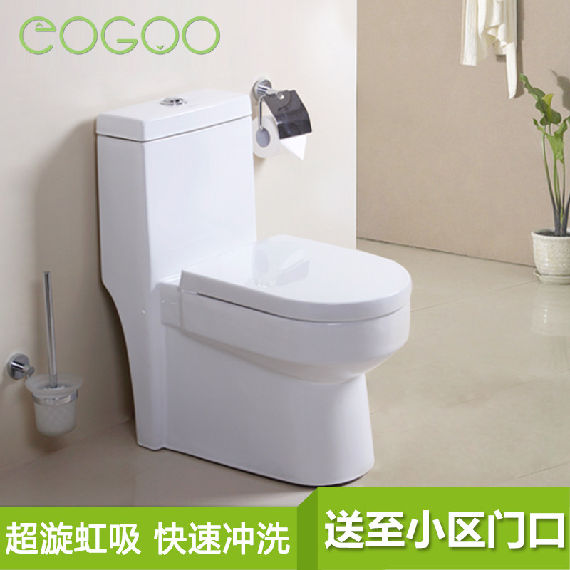 �����ԡ��ˮ��ͰEG080303