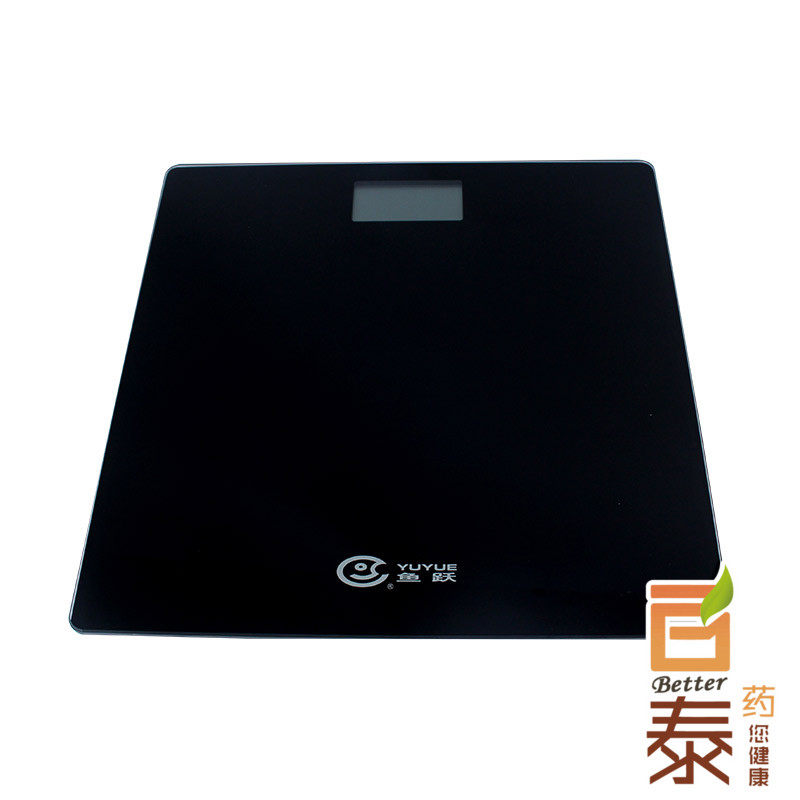 鱼跃精准家用人体秤称体重计电子秤迷你秤健康称智能成人秤 BT