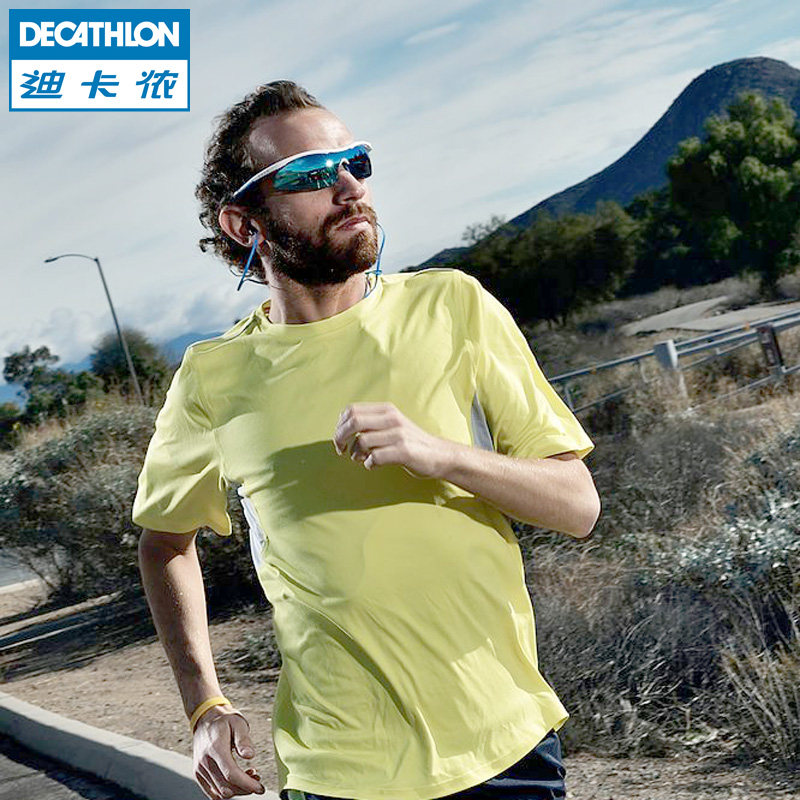 迪卡侬骑行跑步太阳眼镜山地车男女墨镜可换镜片带镜盒防风尘ORAO