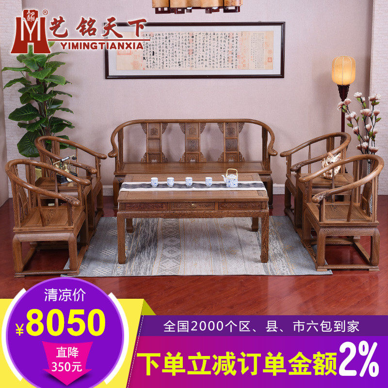 �������º�ľɳ��S-0021