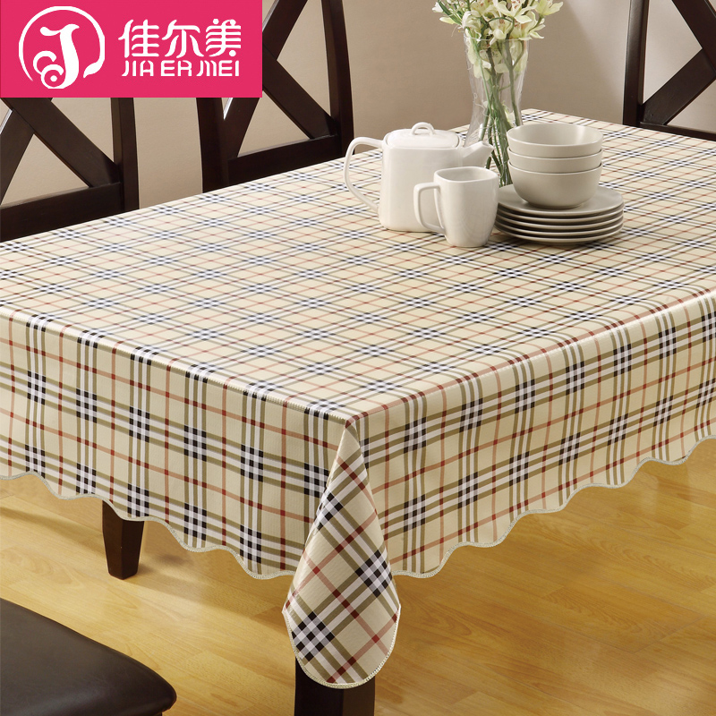 �Ѷ���pvc������JEM-PVC