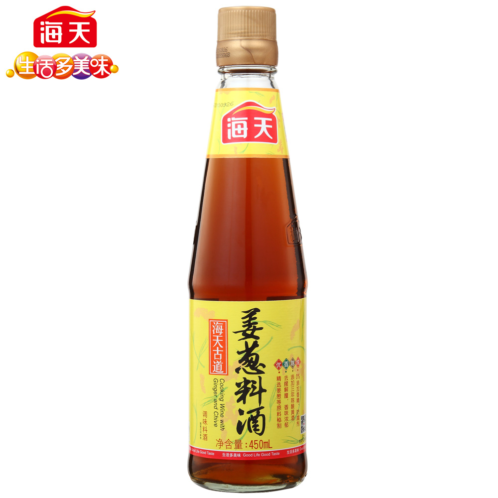 【天猫超市】海天古道姜葱料酒450ml 去腥提味 增香解膻 调料