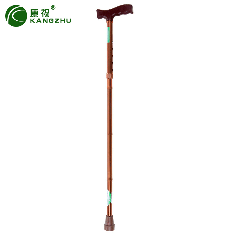 康祝 折叠拐杖 手杖可调节 老年拐杖 拐棍 助行器 轻便可折叠拐杖