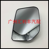 Suitable for FJ Cool Luther rearview mirror Retrofit Mirror Sheet Mirror Reversing Mirror Reverse FJ Rear Mirror Glass Mirror Mirror