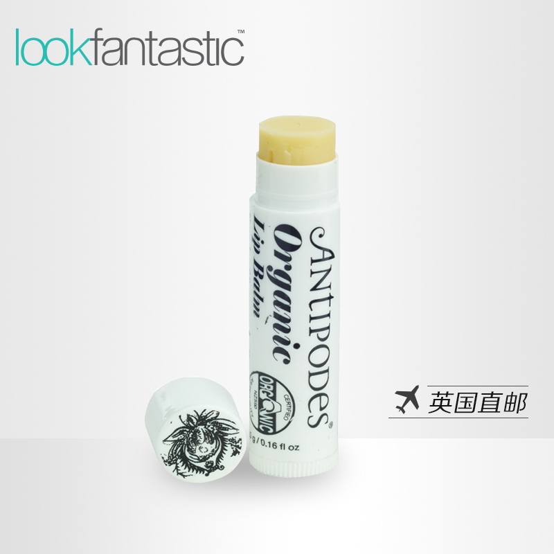 Antipodes有机牛油果唇膏4.5g 深层保湿滋润 改善唇纹