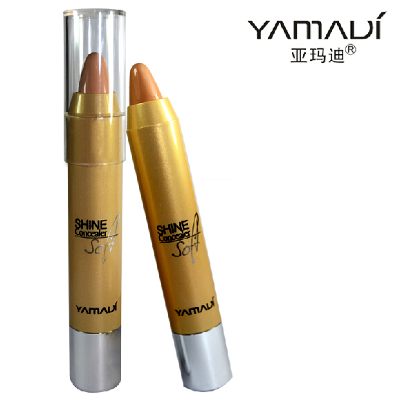 亚玛迪正品 柔亮修饰遮瑕笔 防水 滋润  遮瑕笔9205#