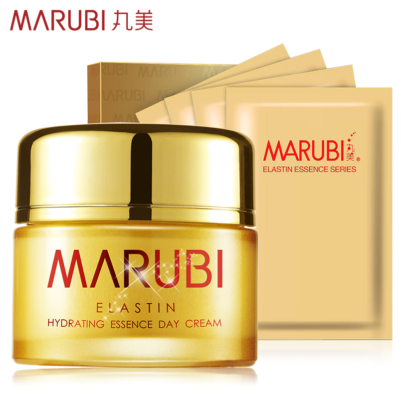 丸美面霜 弹力蛋白水润精华日霜50g 提拉紧致抗皱化妆品淡斑