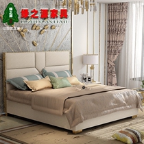 Postmodern light luxury bed Hong Kong-style master bedroom double 1 8 modern simple leather bed Small apartment bedroom 1 5 meters leather bed