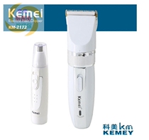 Liyuan Street factory direct sale Kemi KM2172 professional silent hair clipper nose hair combination electric clipper batch hair