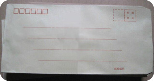 Kraft paper envelope No. 1 No. 2 No. 3 No. 6 A4 envelope large envelope Cable envelope 100 packets