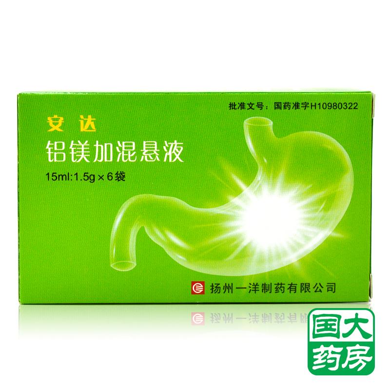 一洋 安达 铝镁加混悬液 1.5g*6袋/盒