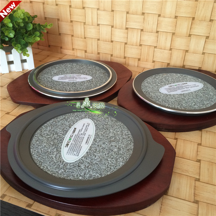 Stone burning stone grilling plate iron plate grilling plate fried steak plate pizza stone burning round stone plate Taichi stone plate stone pot