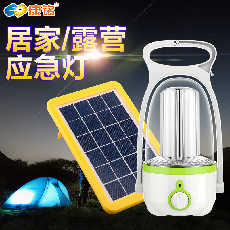 �������������KM-7680/7681