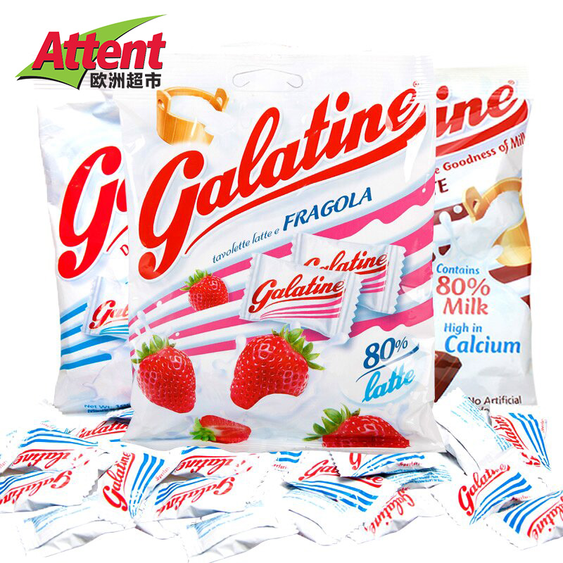 意大利进口 Galatine佳乐定牛奶压片糖原味/巧克力味/草莓味100g