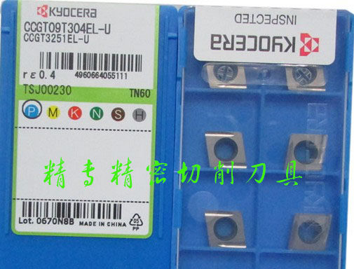 CCGT09T304EL-U TN60 KW10  PR930