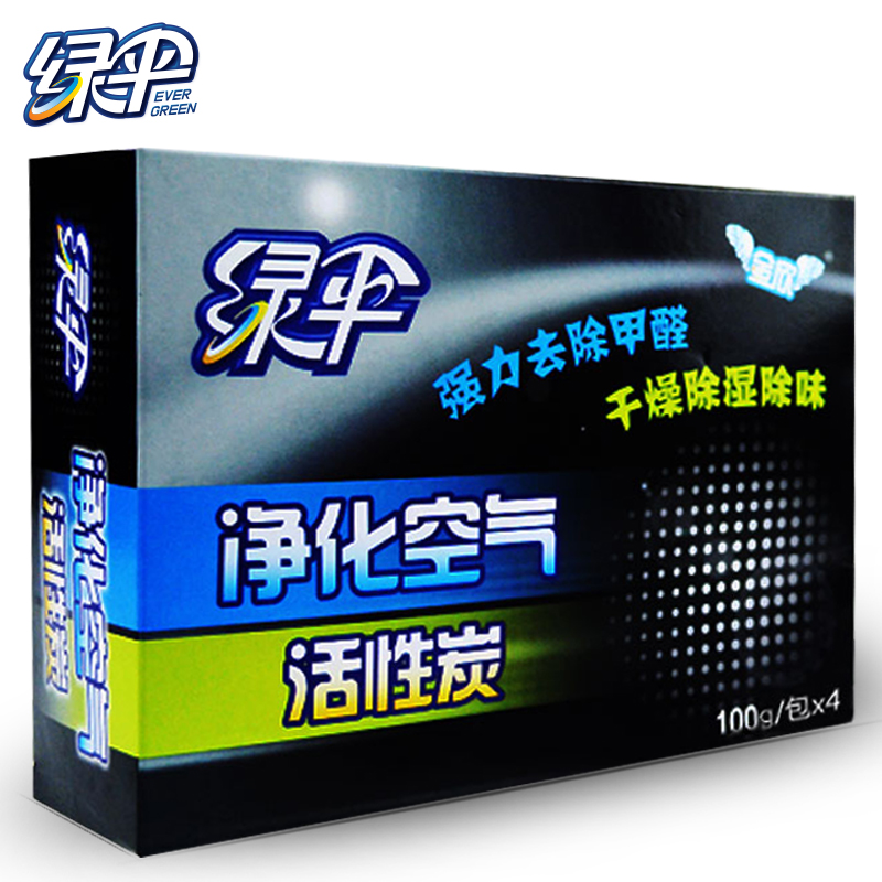 绿伞除甲醛活性炭包 新房家用装修汽车除味去甲醛竹炭包100g*4袋