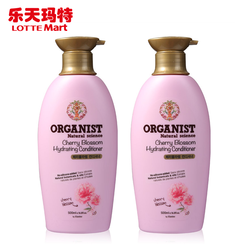 Lottemart乐天玛特 organist 樱桃护发素500ml*2开叉护理