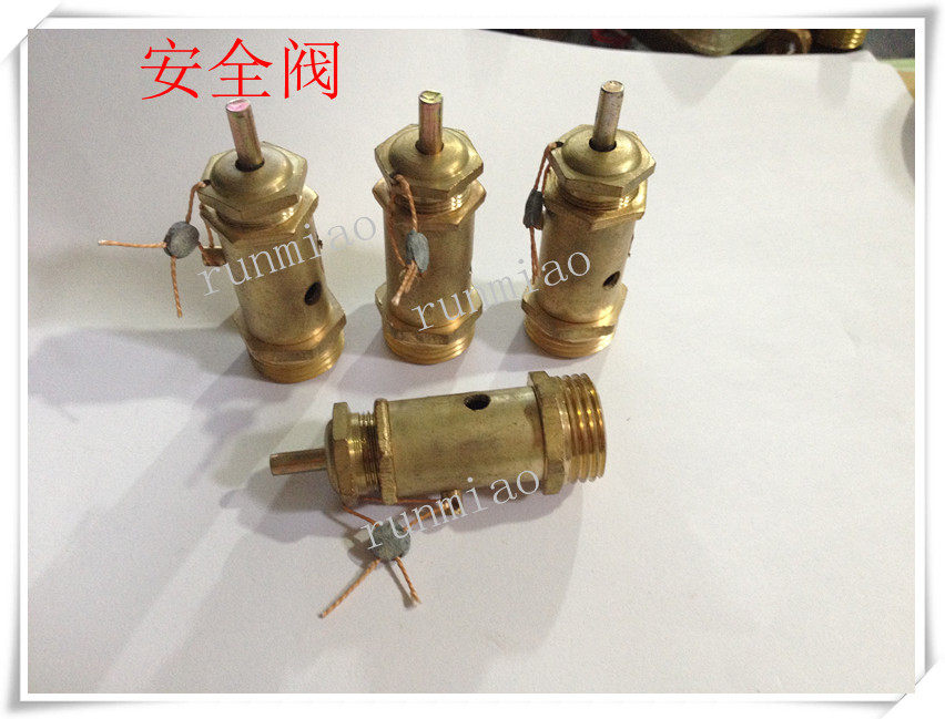 Air compressor safety valve Exhaust valve Pull ring safety valve Little red riding hood safety valve Pressure relief valve 2 minutes 3 minutes 4 minutes