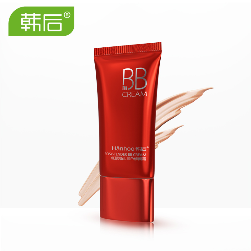 韩后红颜知己BB霜 提亮肤色隔离遮瑕 轻薄透气 补水保湿 化妆品女