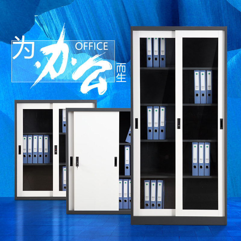 ����칫�ļ�����Ƥ�����Ŵ����