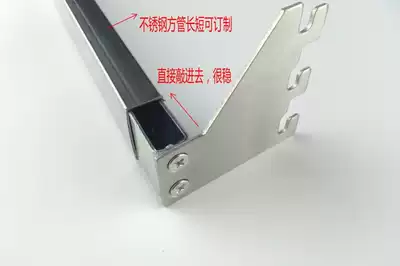 Ladder accessories side hanging double hole insert front hanging head stainless steel left and right square tube bracket Chuck U-shaped plug a pillar bracket