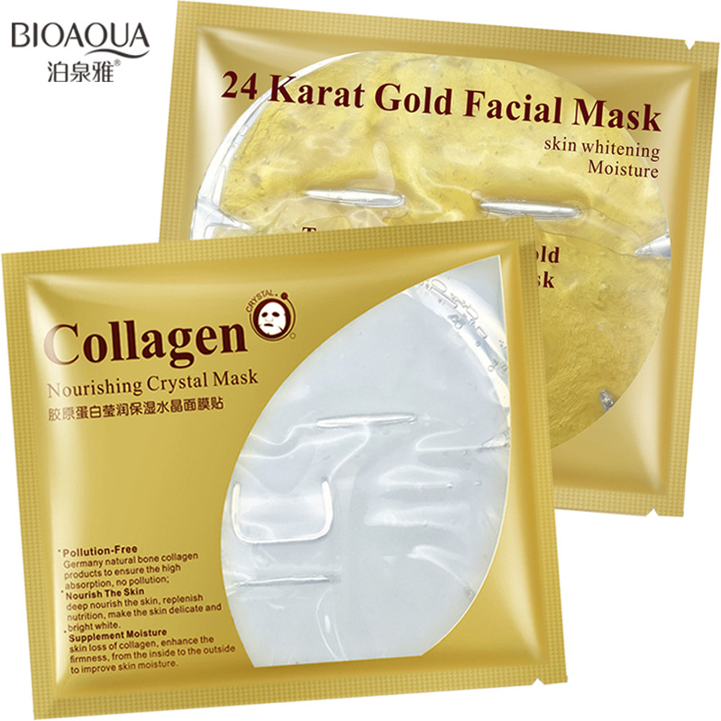 Poequanya collagen mask on moisturizing and moisturizing crystal mask Shu Runnen slip-Taobao