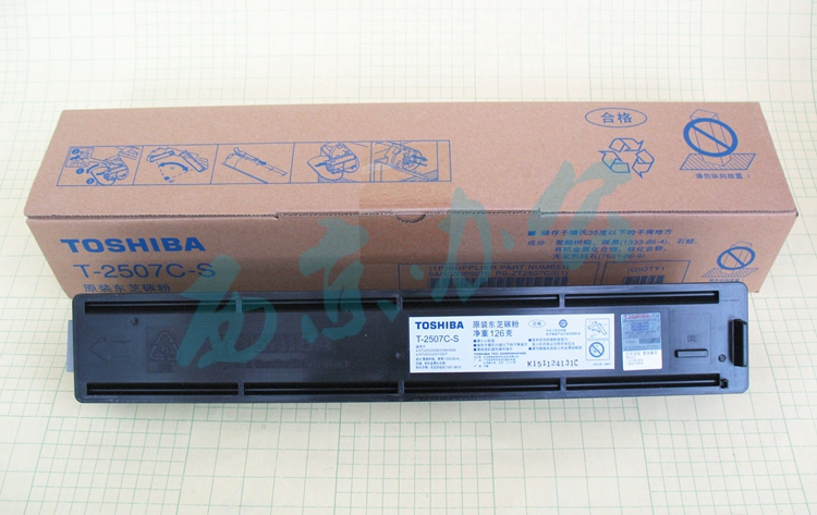 Original fit Toshiba 2006 powder box 2307 2507 2306 2506 toner carbon powder T-2507C-S