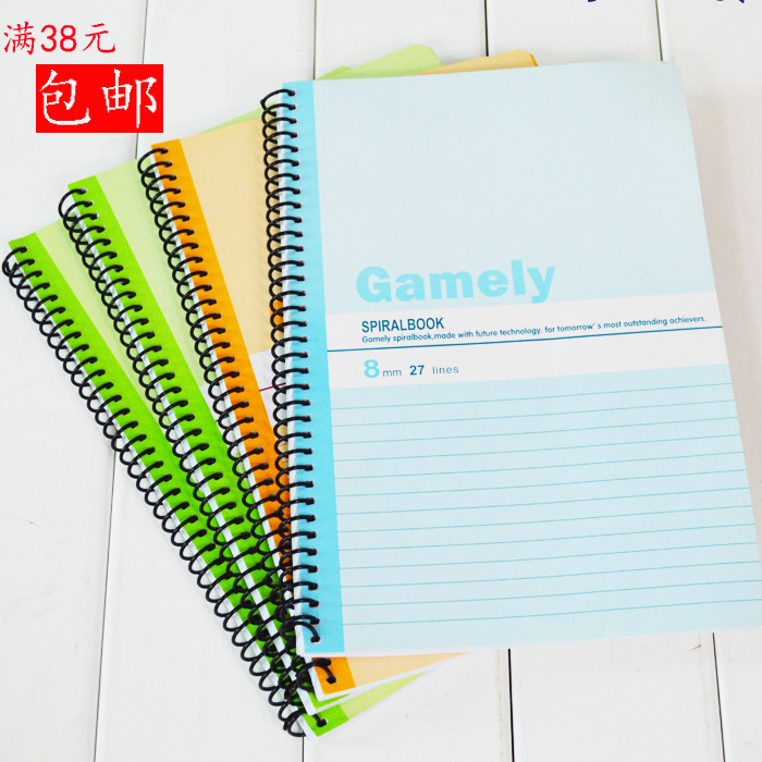 A5 40 60 80 100 pages Coil notebook Notebook Notebook Notebook notebook Spiral manuscript