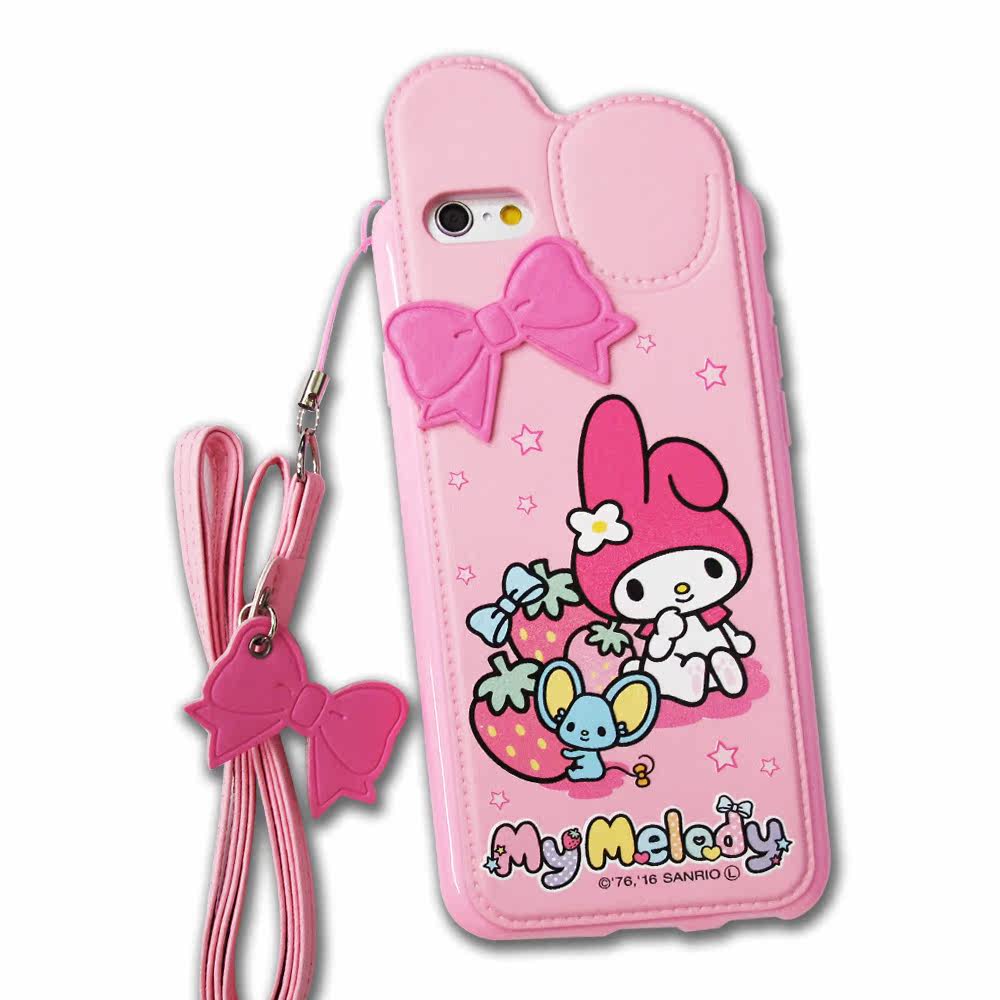 三丽鸥SANRIO正版授权 My Melody iPhone 6s/6 i台湾官网直邮进口