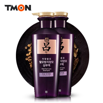 韩国直邮正品防脱发固发滋养紫吕洗发水400ml*2
