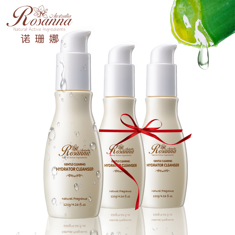 诺珊娜水透保湿柔和洁面液120ml 温和深层补水洗面奶 拍一发三