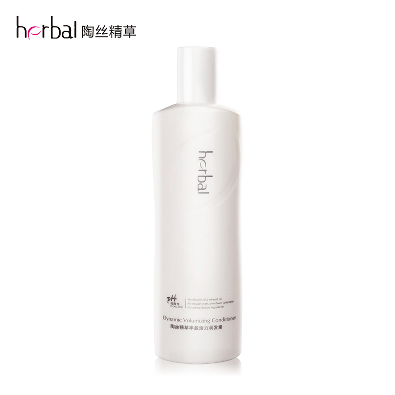 herbal 陶丝精草 丰盈活力润发素300ml 护发素 结构素 专柜正品