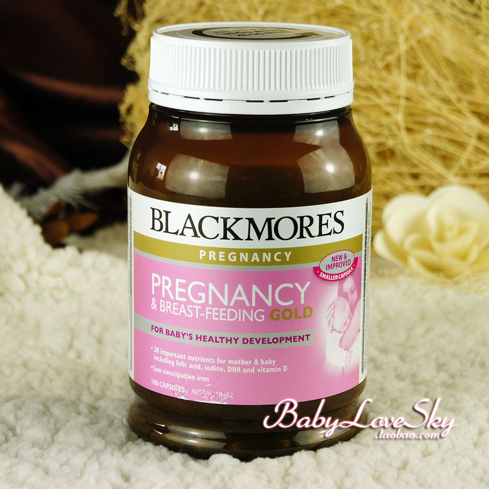 澳洲 Blackmores孕妇黄金素营养素180粒 孕期哺乳期 叶酸 DHA