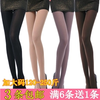 Quần lửng ống rộng XL đôi cộng với tập tin mùa xuân và mùa thu mùa đông vớ cộng với vớ dày MM250 kg dày nữ quần tất bầu