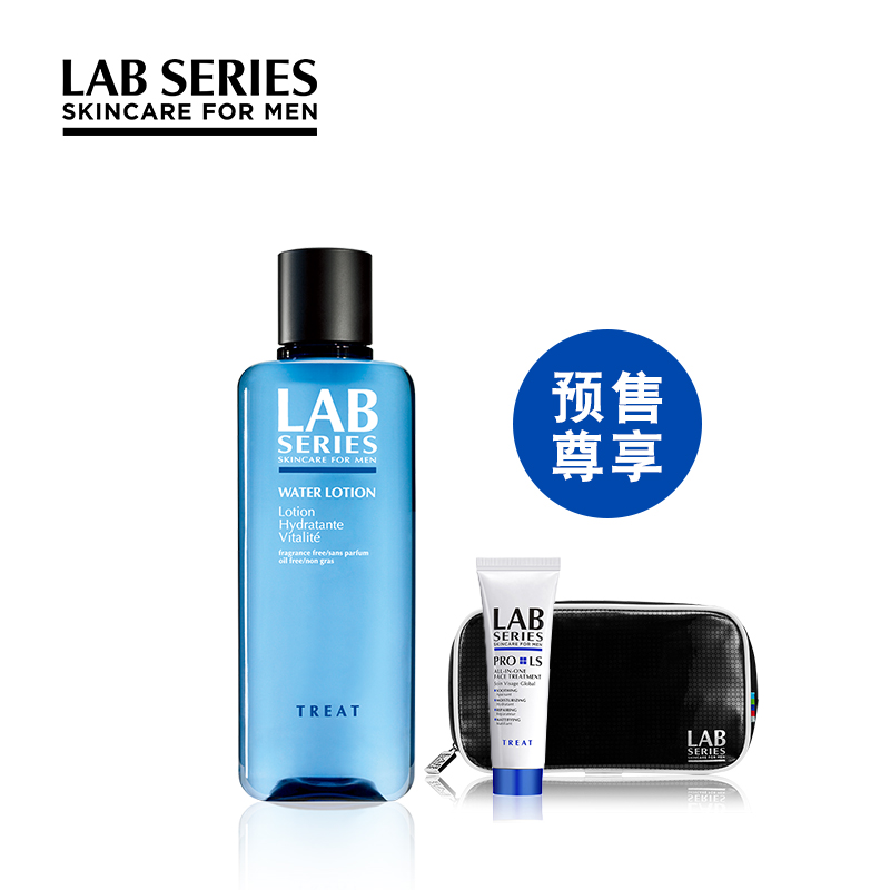 【聚预售】LAB SERIES/朗仕男用保湿爽肤水200ml