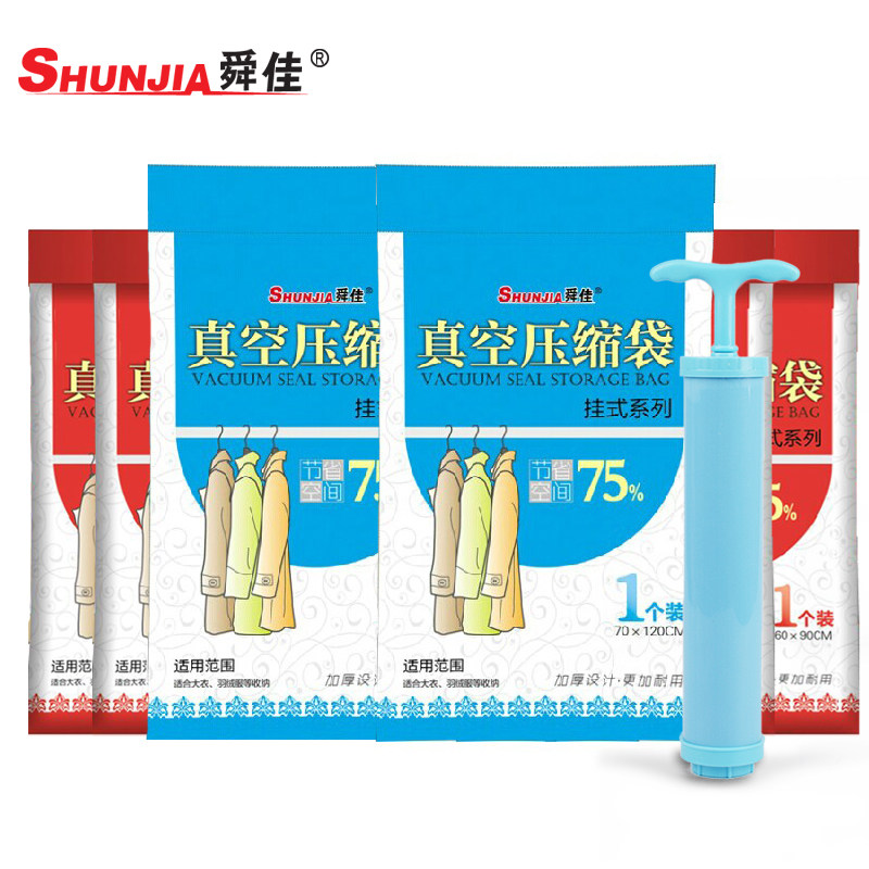 ˴������ʽ���ѹ����2��4��1�ֱ�