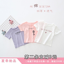 One year and half female baby short sleeve T-shirt 1-2-3-year-old damp 0 female baby white blouse pure cotton female treasure summer dress Korean version