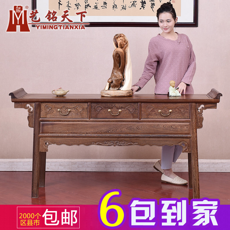 �������º�ľ�Ҿ�G-53333